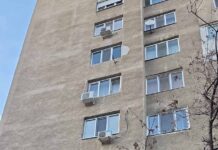 Explozie într-un bloc de locuit de pe strada Albișoara din capitală: un tânăr a fost rănit ușor