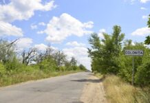 Drumul de acces dintre comuna Tohatin și satul Colonița este reparat capital