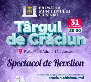 Chișinăul întâmpină Noul An cu un spectacol de Revelion în Piața Marii Adunări Naționale
