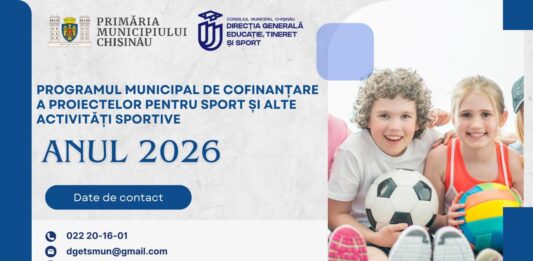Primăria a lansat Programul municipal de cofinanțare a proiectelor pentru sport