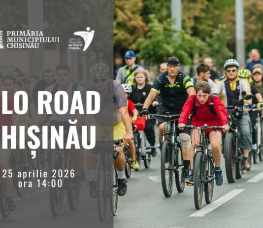 Municipalitatea invită tinerii la o cursă pe biciclete pe 25 aprilie